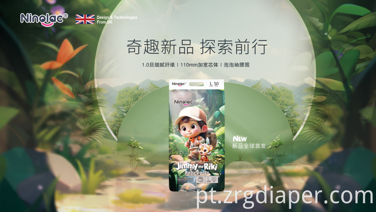 zhongrou pull up diapers-1